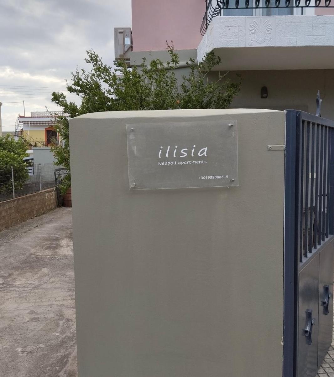 Ilisia Neapoli Apartments 1 Neápolis Eksteriør billede